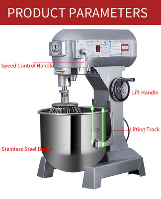 20L Vertical Stainless Steel Food Processing Machine Commercial Kitchen Baking Equipment